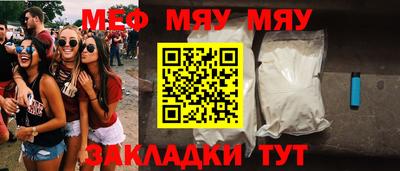 герыч Апрелевка