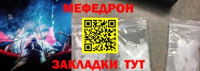 ГАЛЛЮЦИНОГЕННЫЕ ГРИБЫ Апшеронск