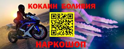 ГАЛЛЮЦИНОГЕННЫЕ ГРИБЫ Апшеронск