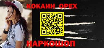 герыч Апрелевка