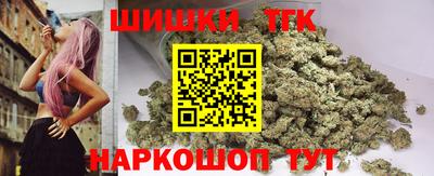 ГАЛЛЮЦИНОГЕННЫЕ ГРИБЫ Апшеронск