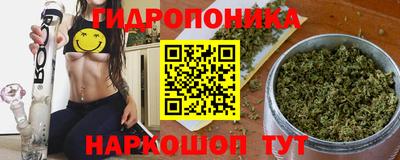 МДМА Аргун