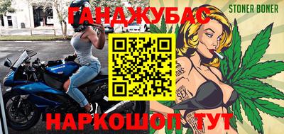 ГАЛЛЮЦИНОГЕННЫЕ ГРИБЫ Апшеронск
