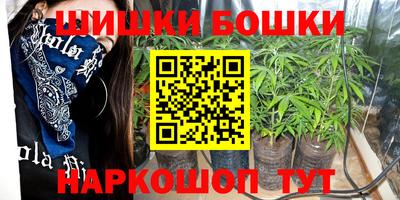 ГАЛЛЮЦИНОГЕННЫЕ ГРИБЫ Апшеронск