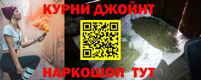 герыч Апрелевка