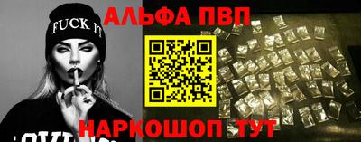 герыч Апрелевка