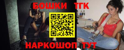 ГАЛЛЮЦИНОГЕННЫЕ ГРИБЫ Апшеронск