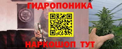 герыч Апрелевка