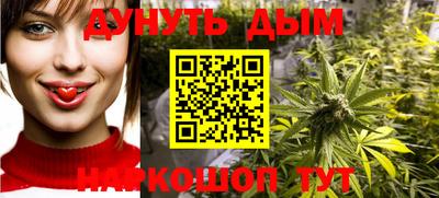герыч Апрелевка