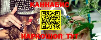 герыч Апрелевка