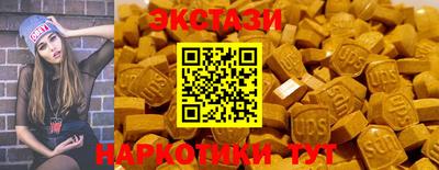 герыч Апрелевка