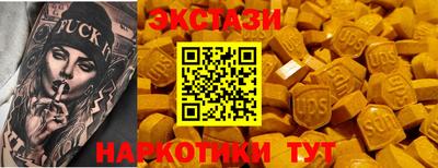 герыч Апрелевка