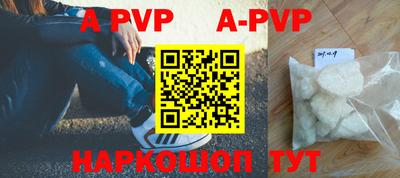 МДМА Аргун