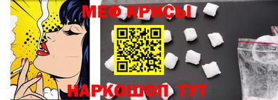 МДМА Аргун