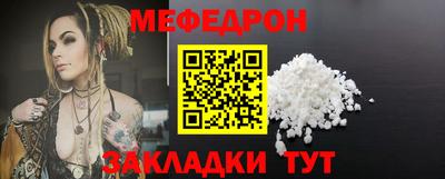 ГАЛЛЮЦИНОГЕННЫЕ ГРИБЫ Апшеронск